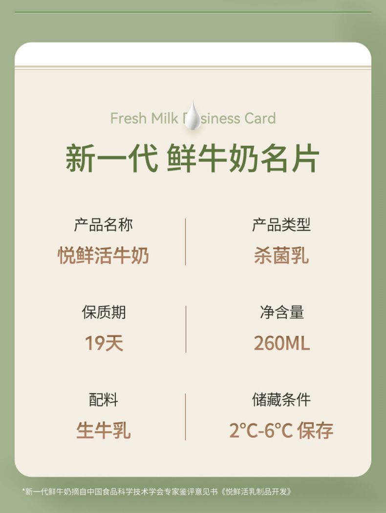 详情-02.jpg