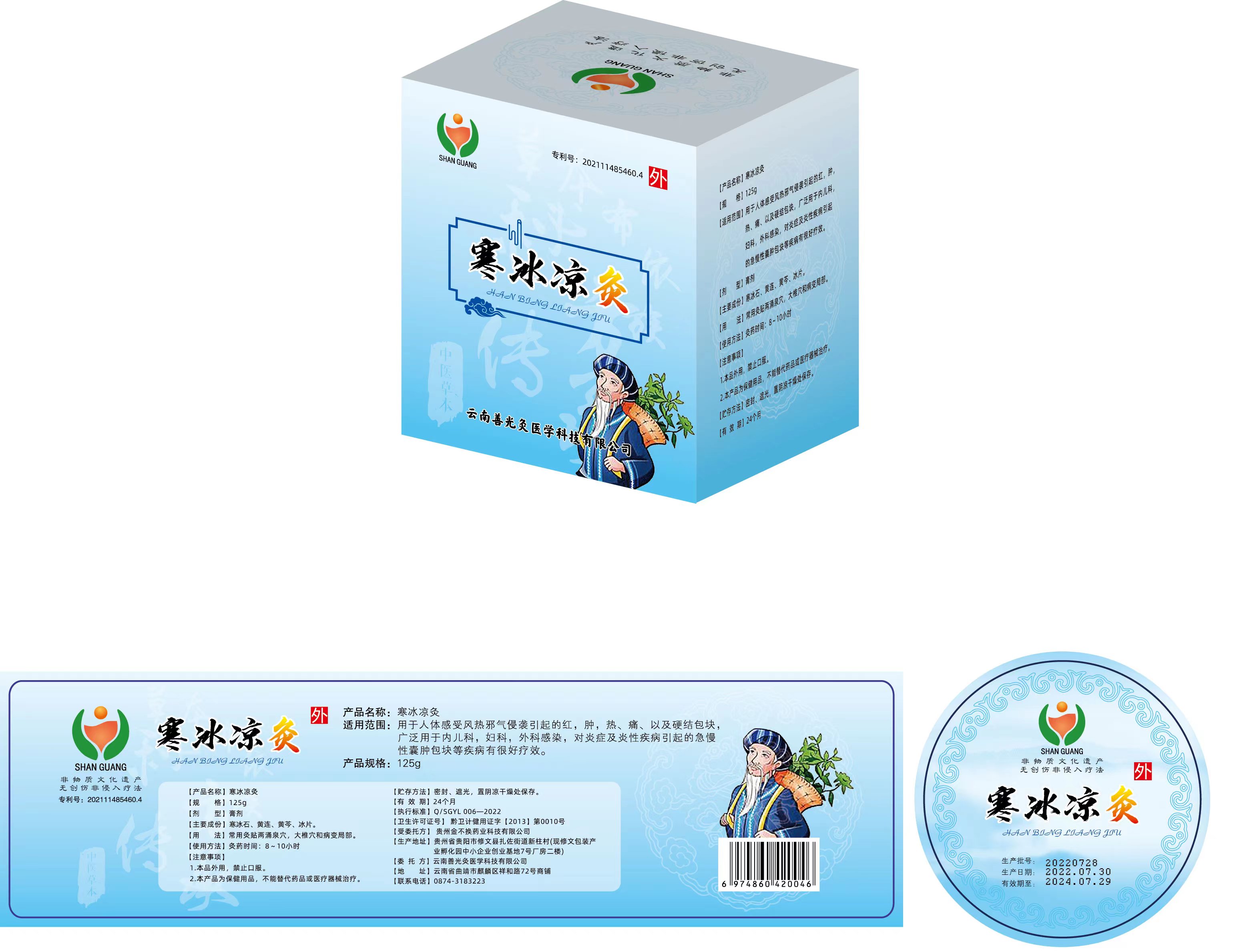 bf17ec7496a864bb33cb718aed0a389.jpg