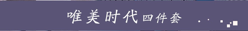 详情0.jpg