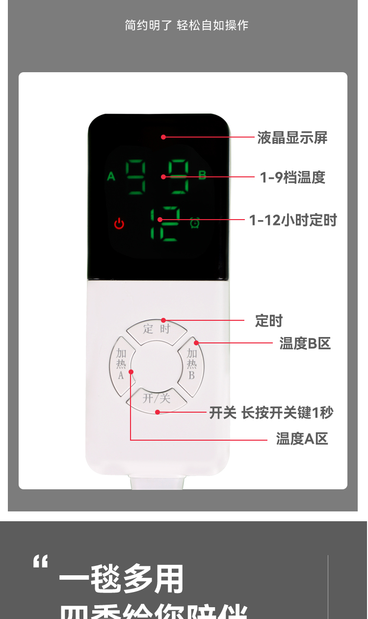 抽条绒详情_11.jpg