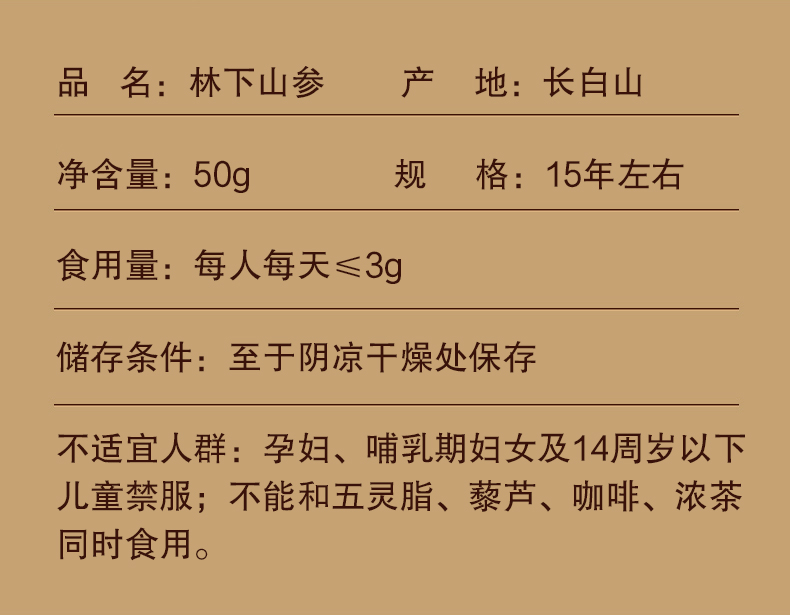 未标题-3_02.jpg