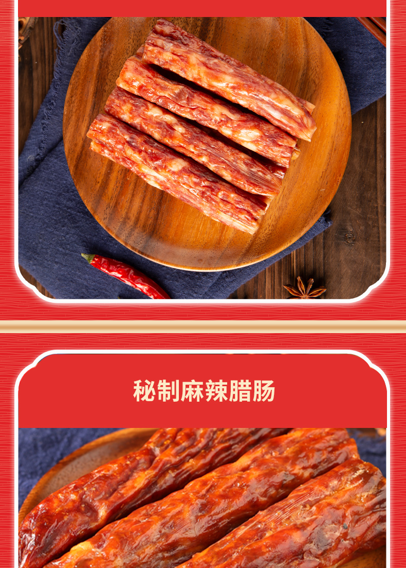 598型切图_09.jpg