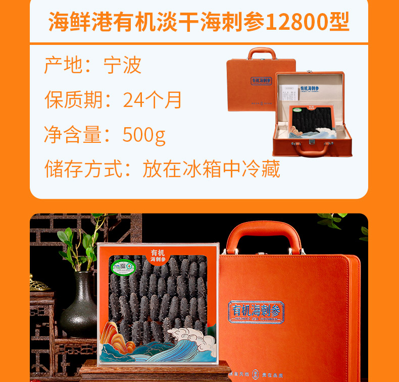12800型_02.jpg