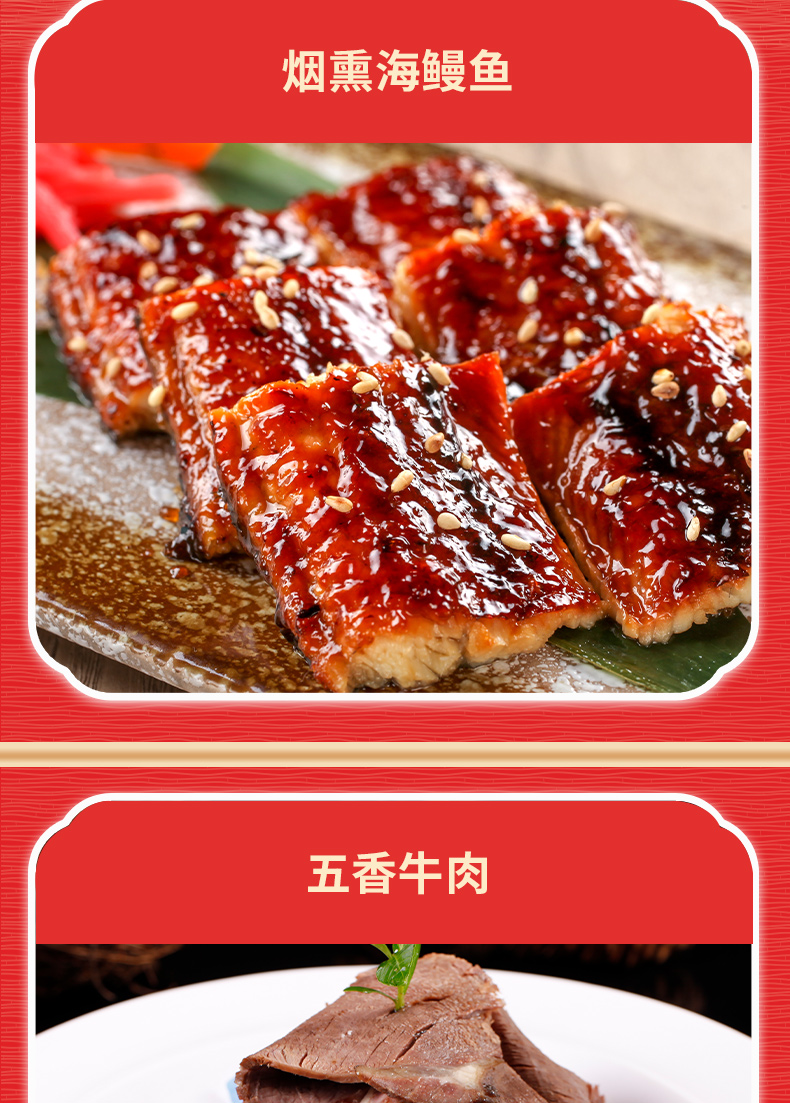 598型切图_06.jpg