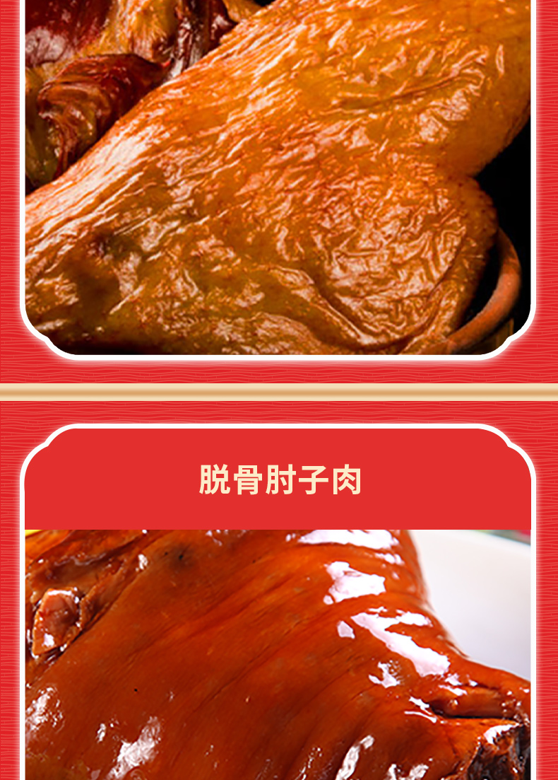 598型切图_04.jpg