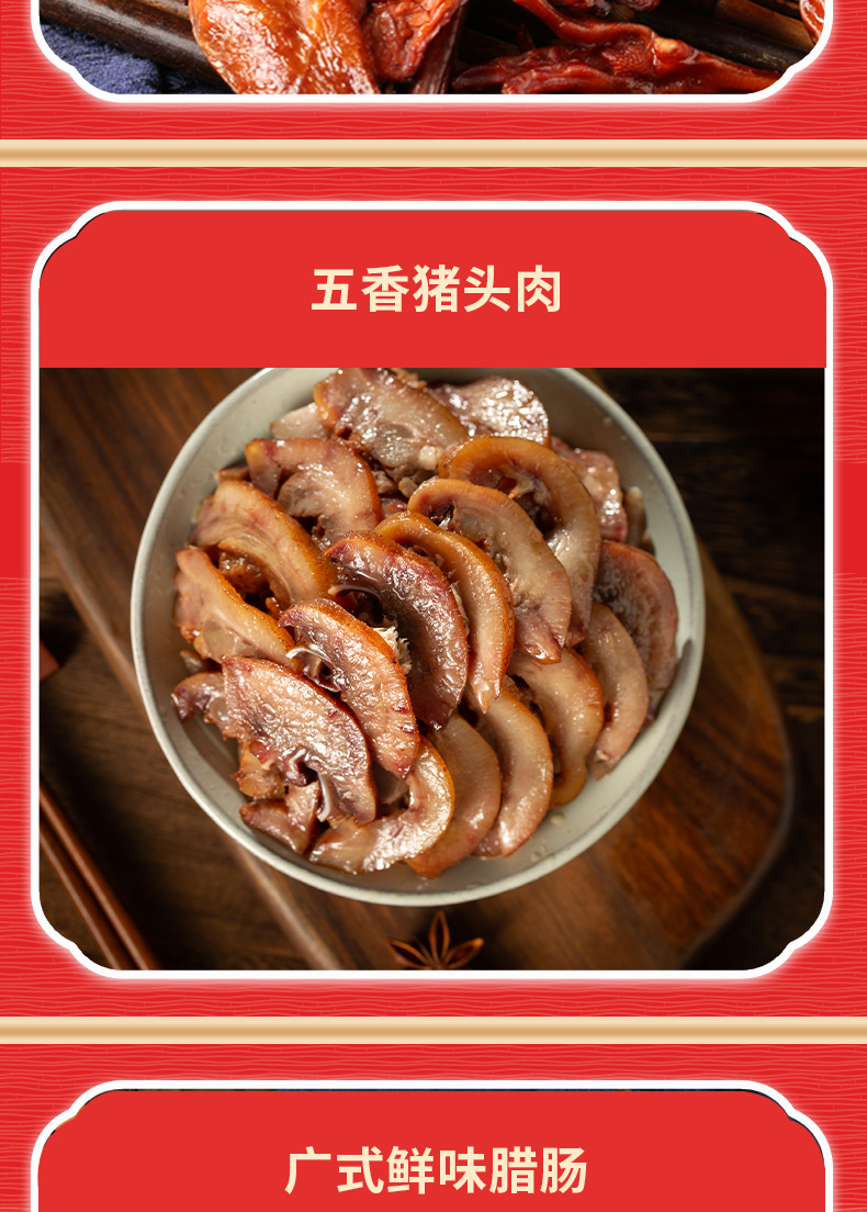 598型切图_08.jpg