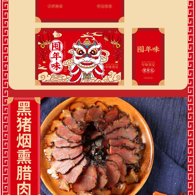 398型切图_03.jpg