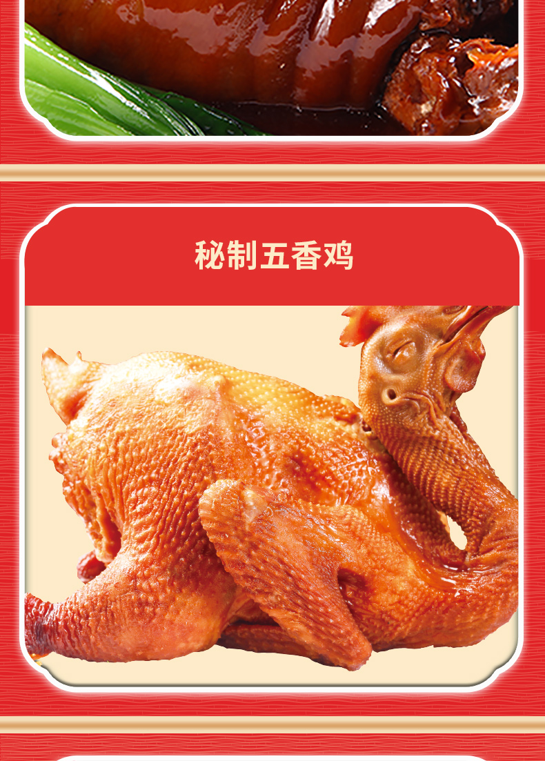598型切图_05.jpg