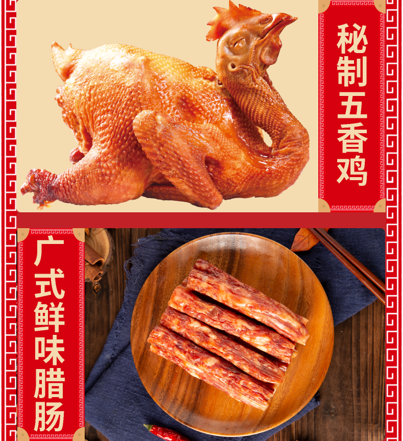 298切图_04.png