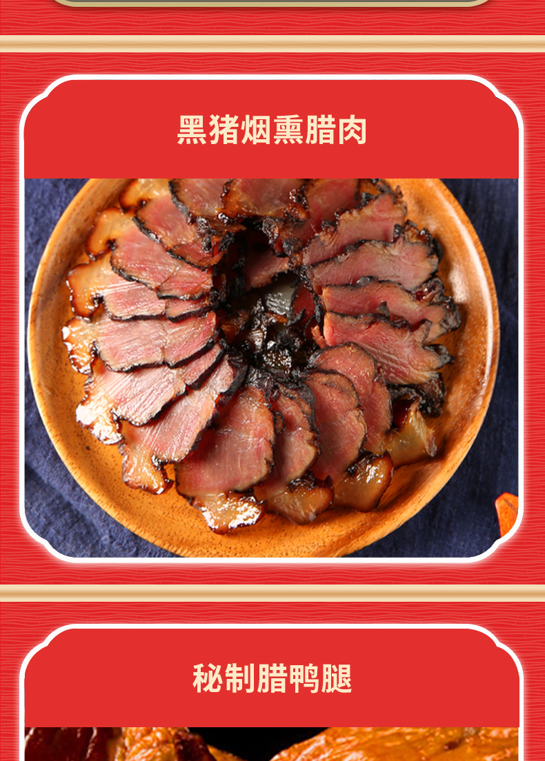 598型切图_03.jpg