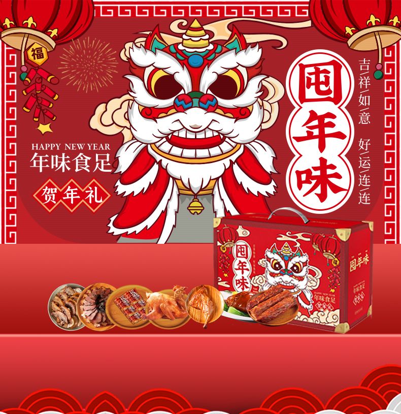 398型切图_01.jpg