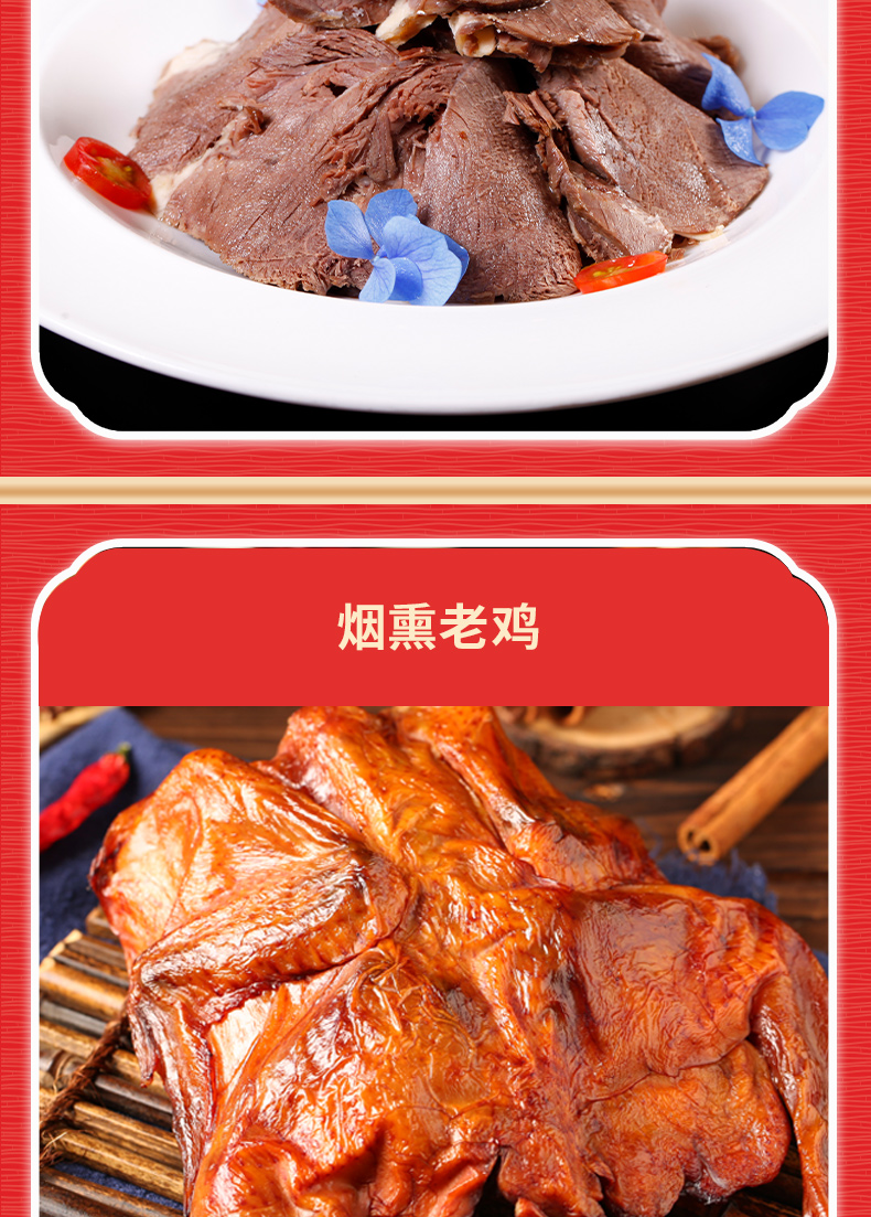 598型切图_07.jpg