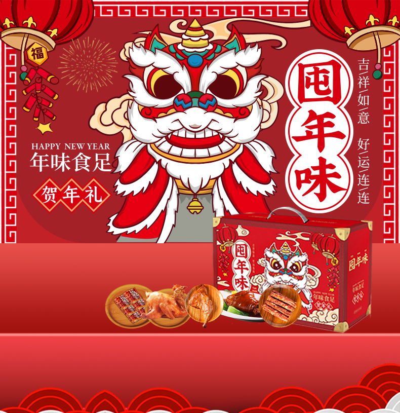 298切图_01.png