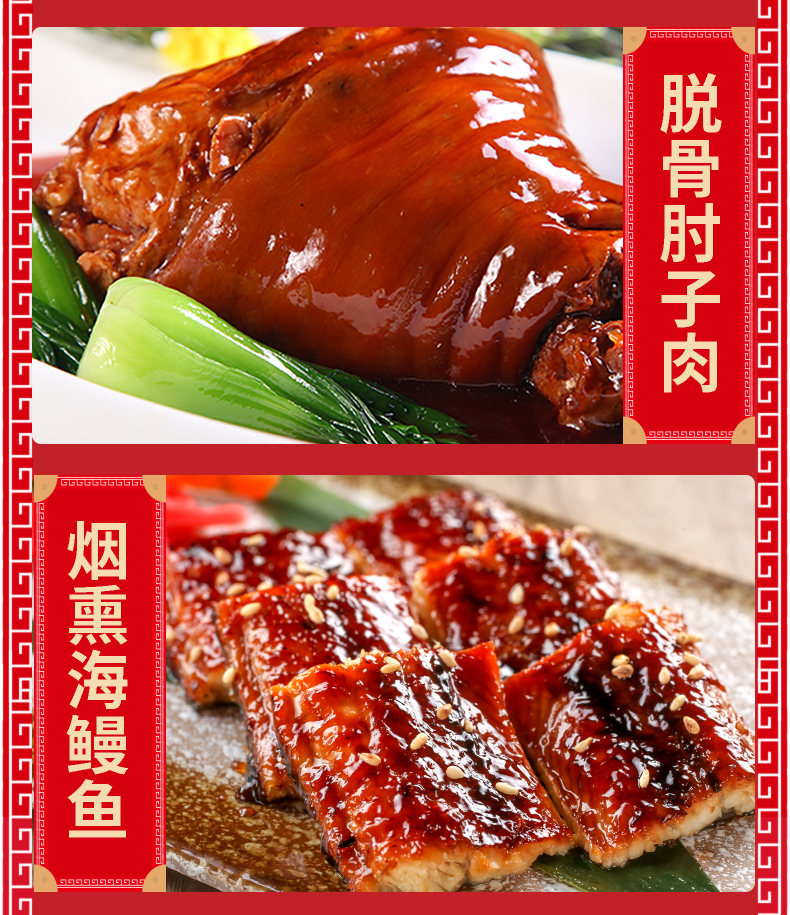 298切图_05.png