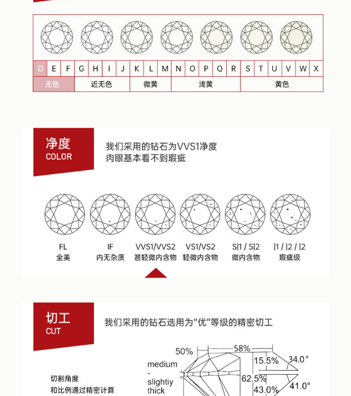 四叶草_06.jpg