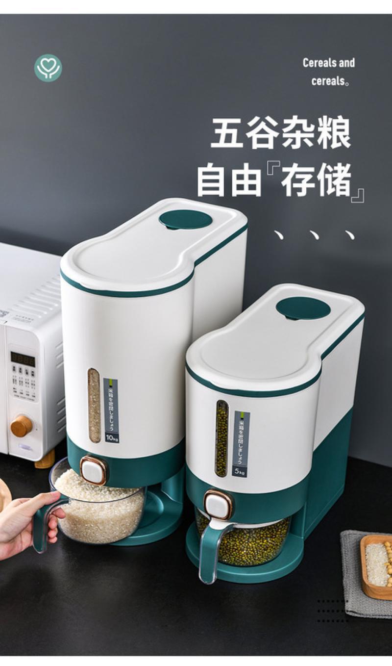 米桶 (21).jpg