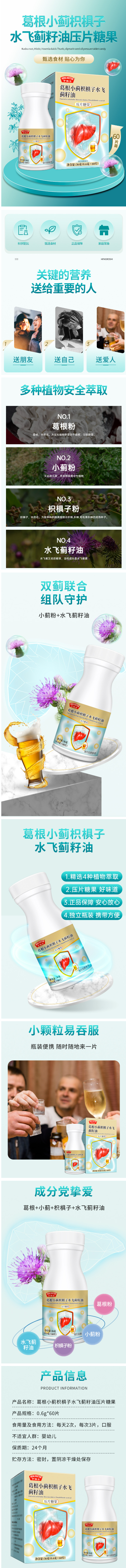 QQ截图20230617153421.png