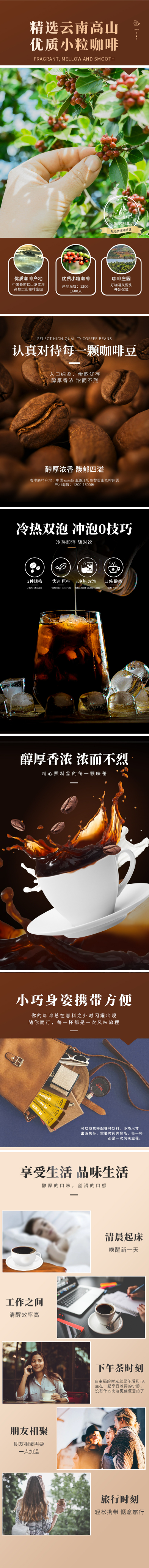 QQ截图20230617164501.png