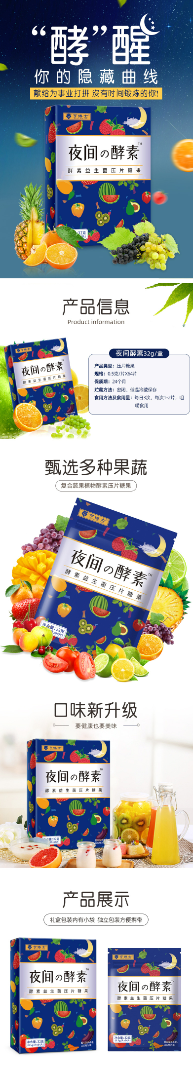 QQ截图20230617155908.png
