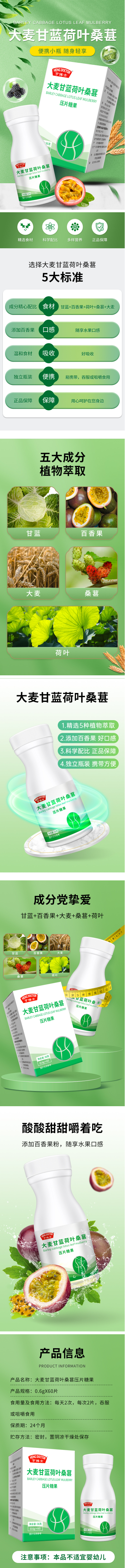 QQ截图20230617152011.png