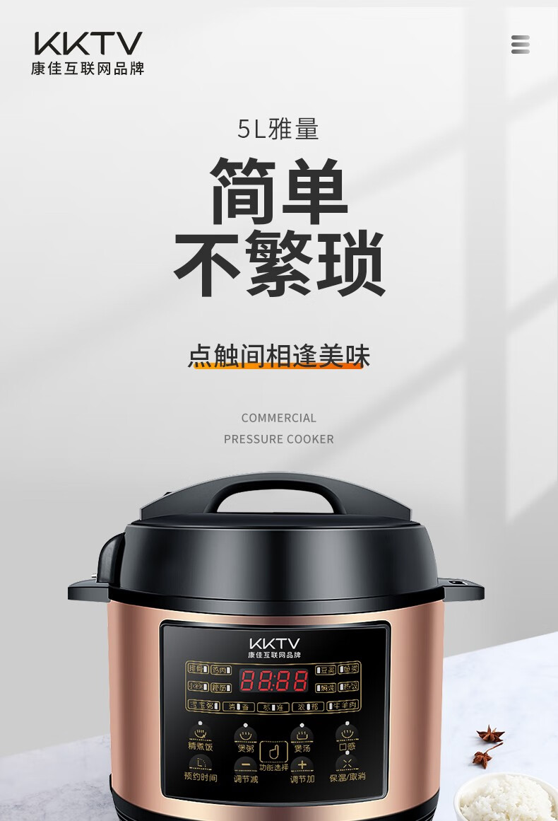 详情-01.jpg