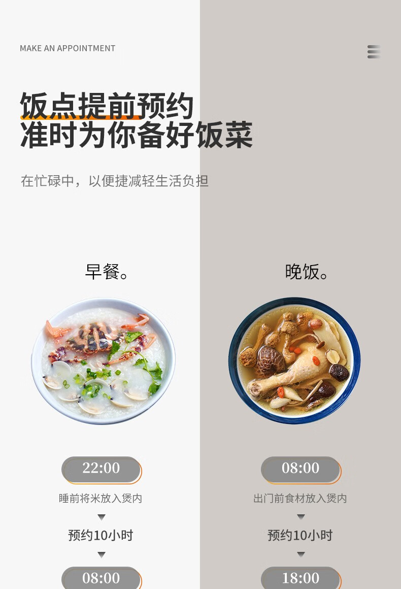 详情-08.jpg
