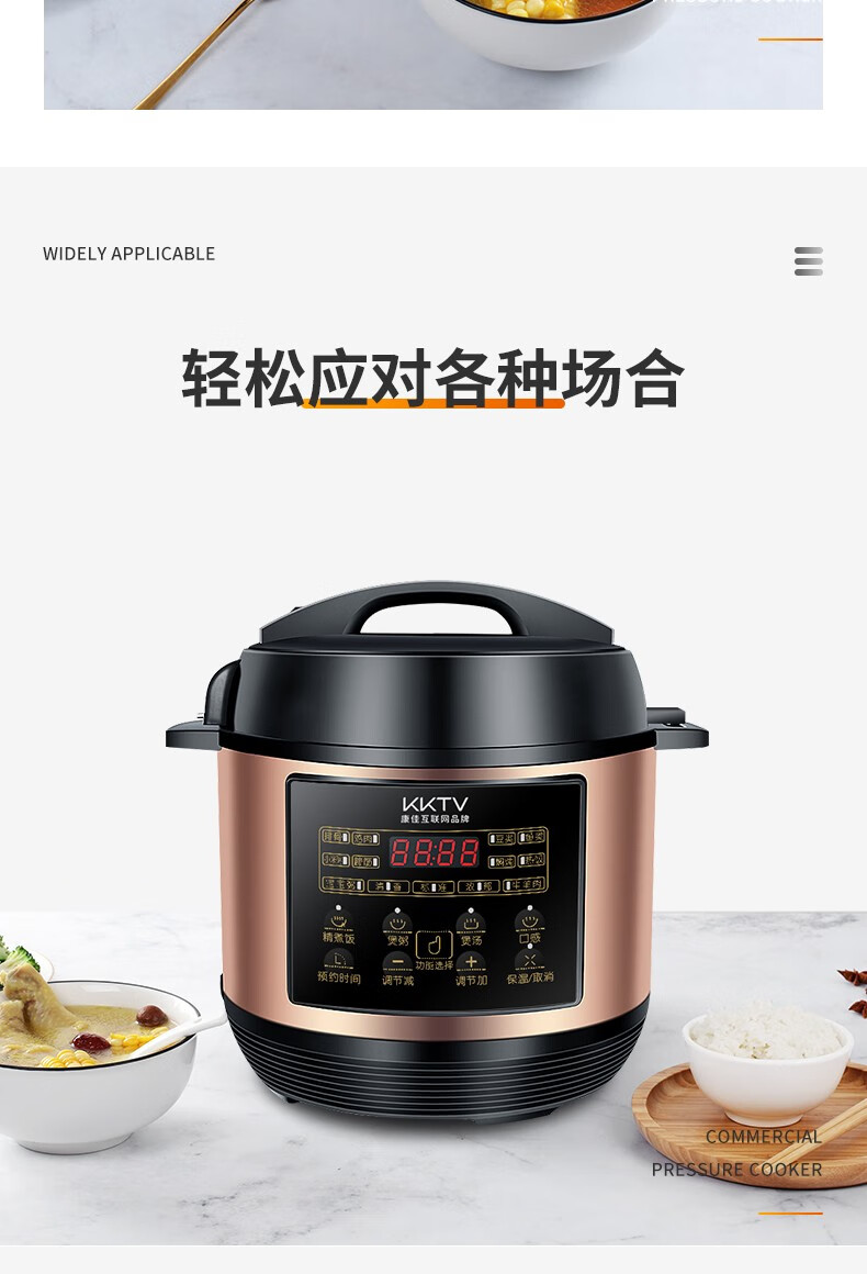 详情-12.jpg