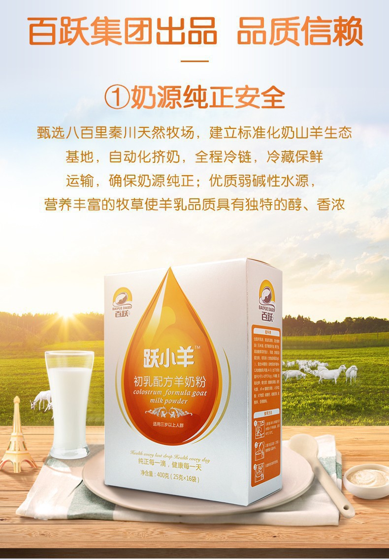 O1CN01VuKarc1qGOU7wHbe6_!!2215065835468-0-cib (1).jpg