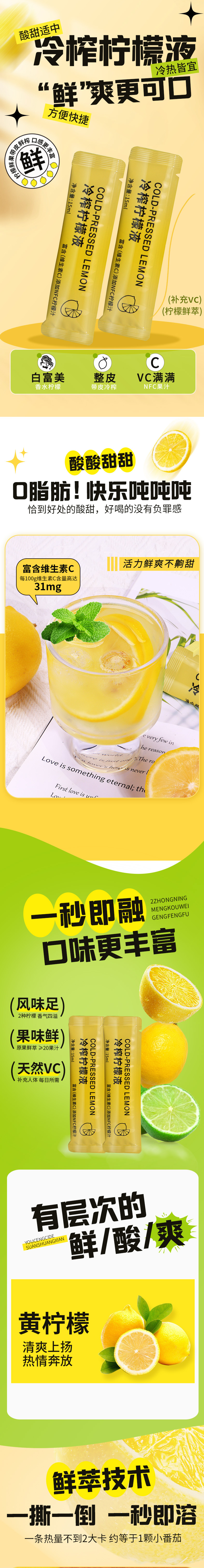 QQ截图20240707145557.png