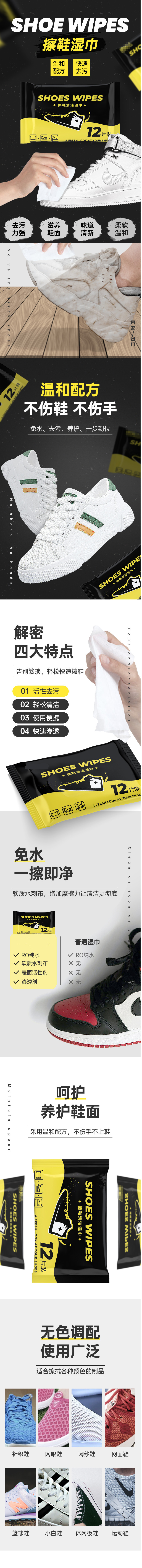 QQ截图20240707150244.png
