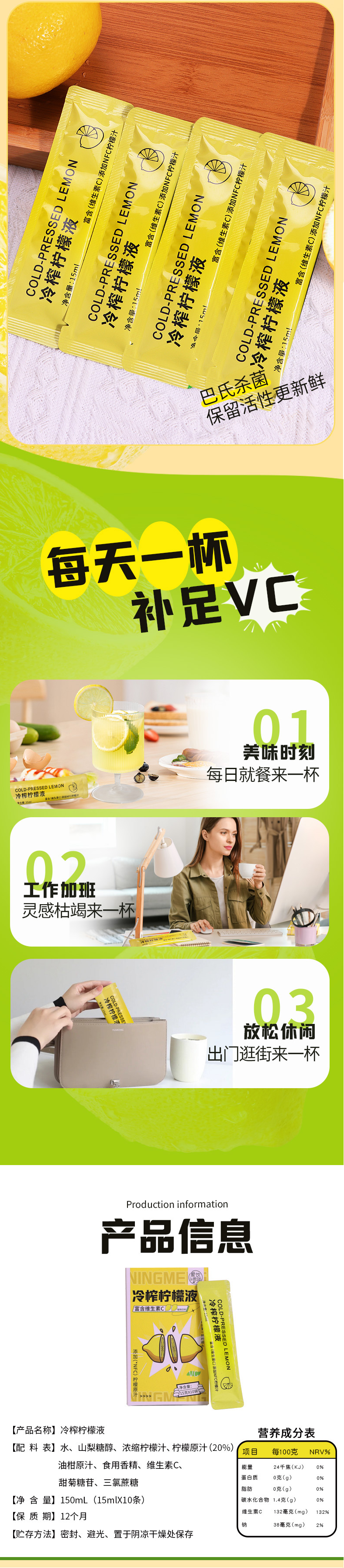 QQ截图20240707145828.png