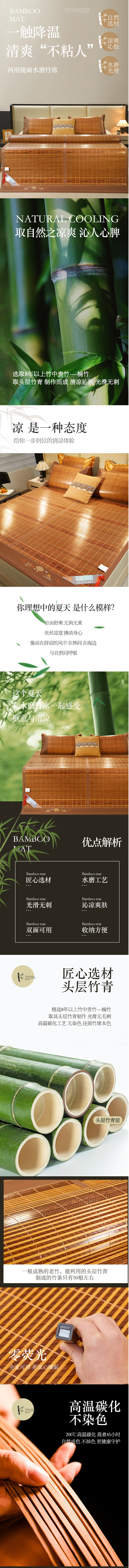 QQ截图20240707135805.png