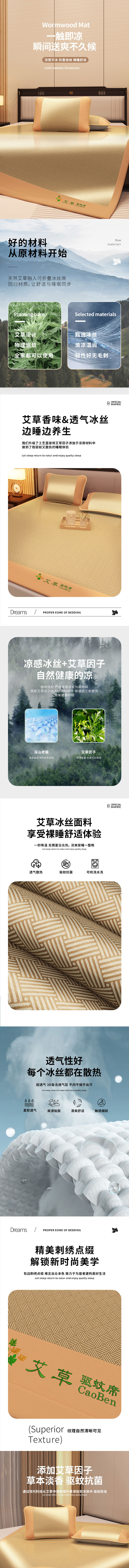 QQ截图20240707141755.png