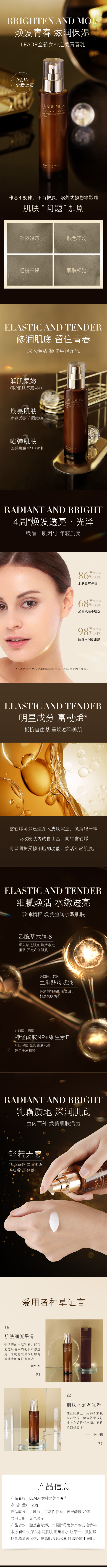 QQ截图20240723200009.png