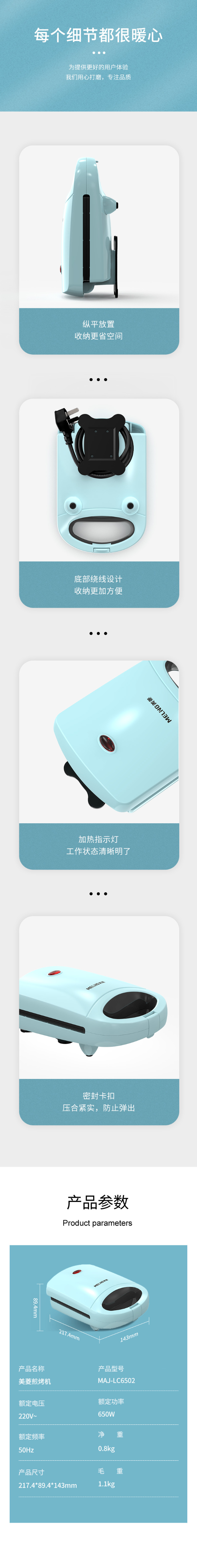 QQ截图20240725155410.png