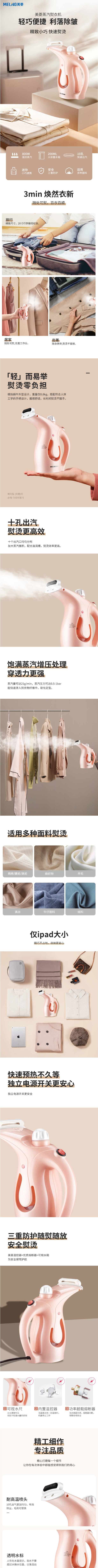 QQ截图20240725163050.png