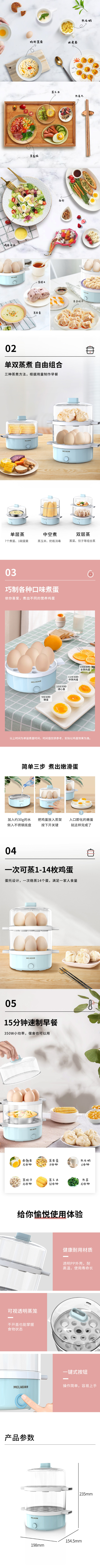 QQ截图20240725151723.png
