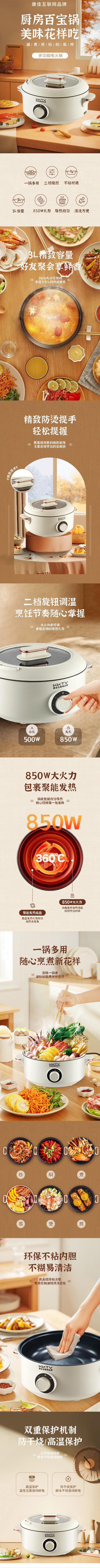 QQ截图20240731231241.png