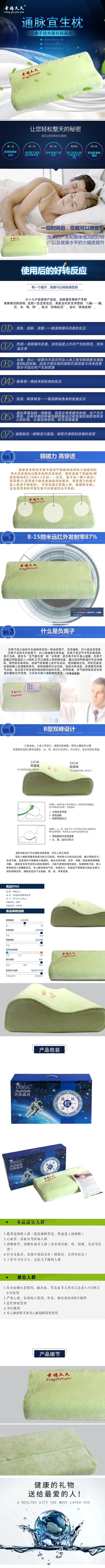 QQ截图20240731232633.png
