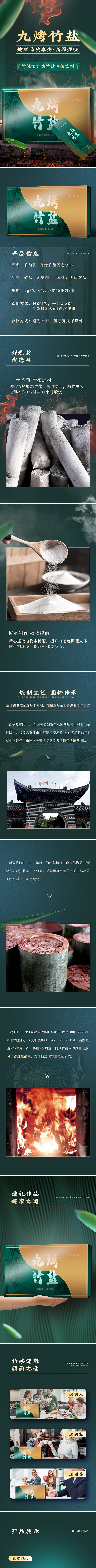 QQ截图20240731185718.png