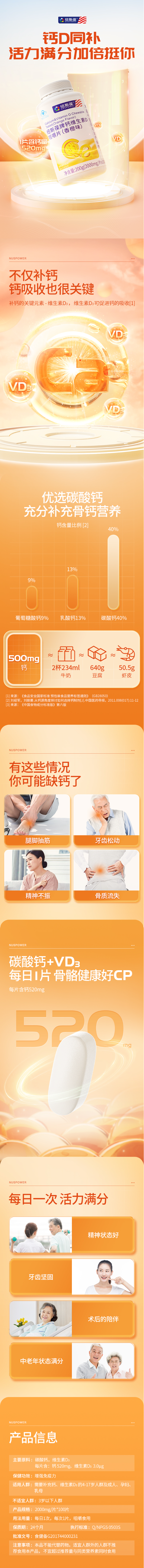 QQ截图20241005194608.png