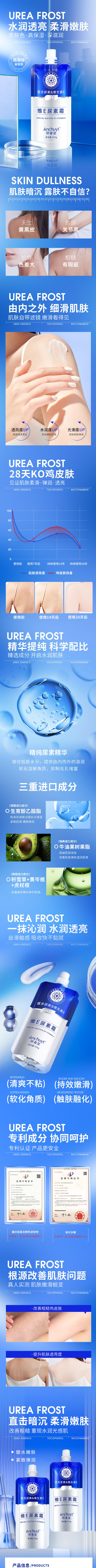 QQ截图20241005000655.png