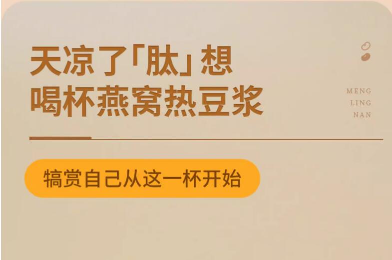 QQ截图20231120112315.jpg