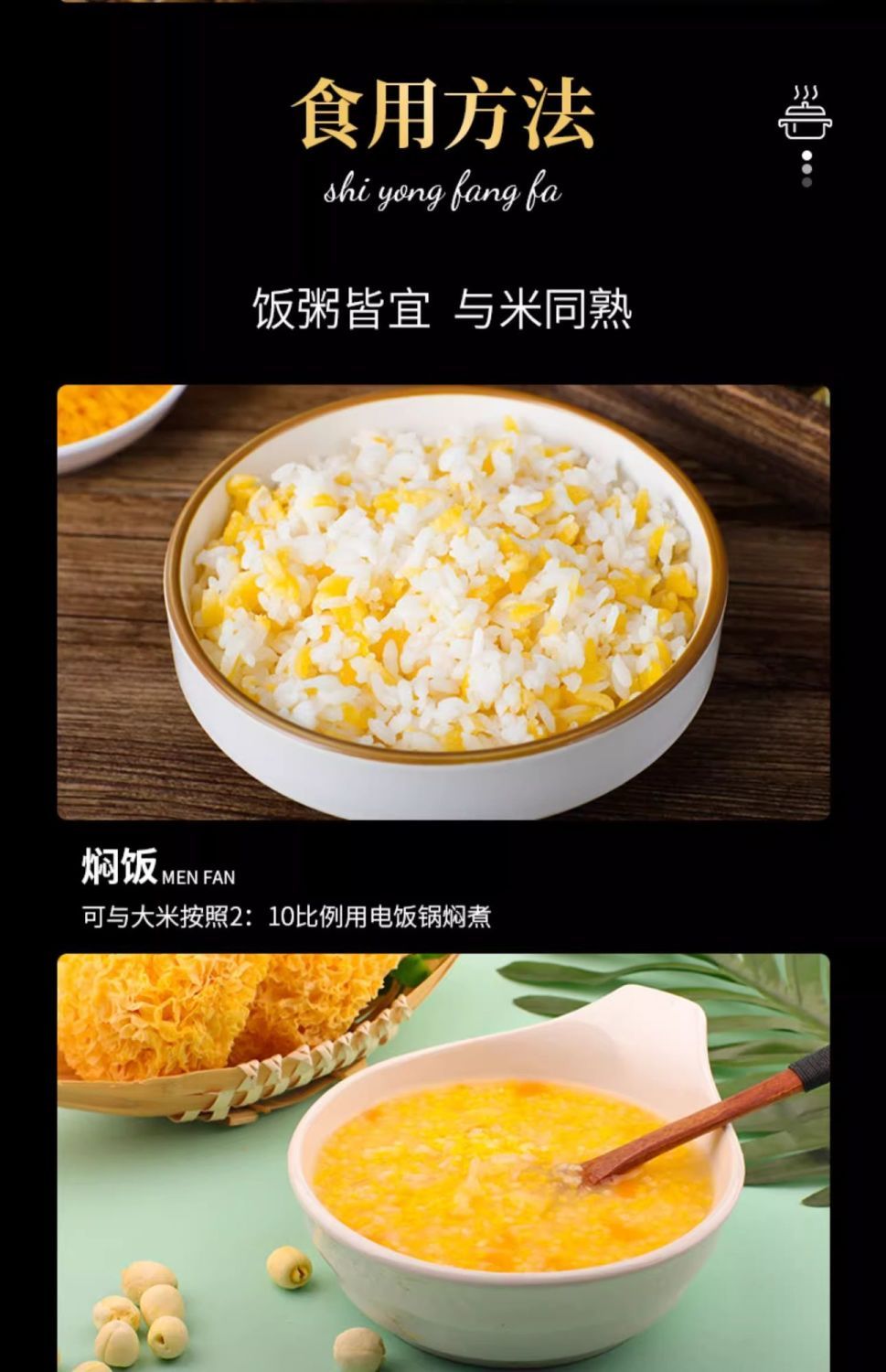 详情图片_12.jpg