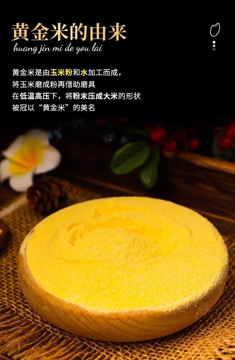 详情图片_05.jpg