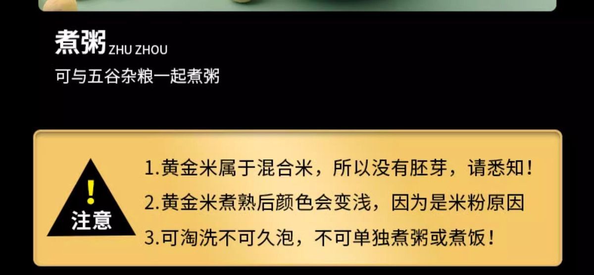 详情图片_13.jpg
