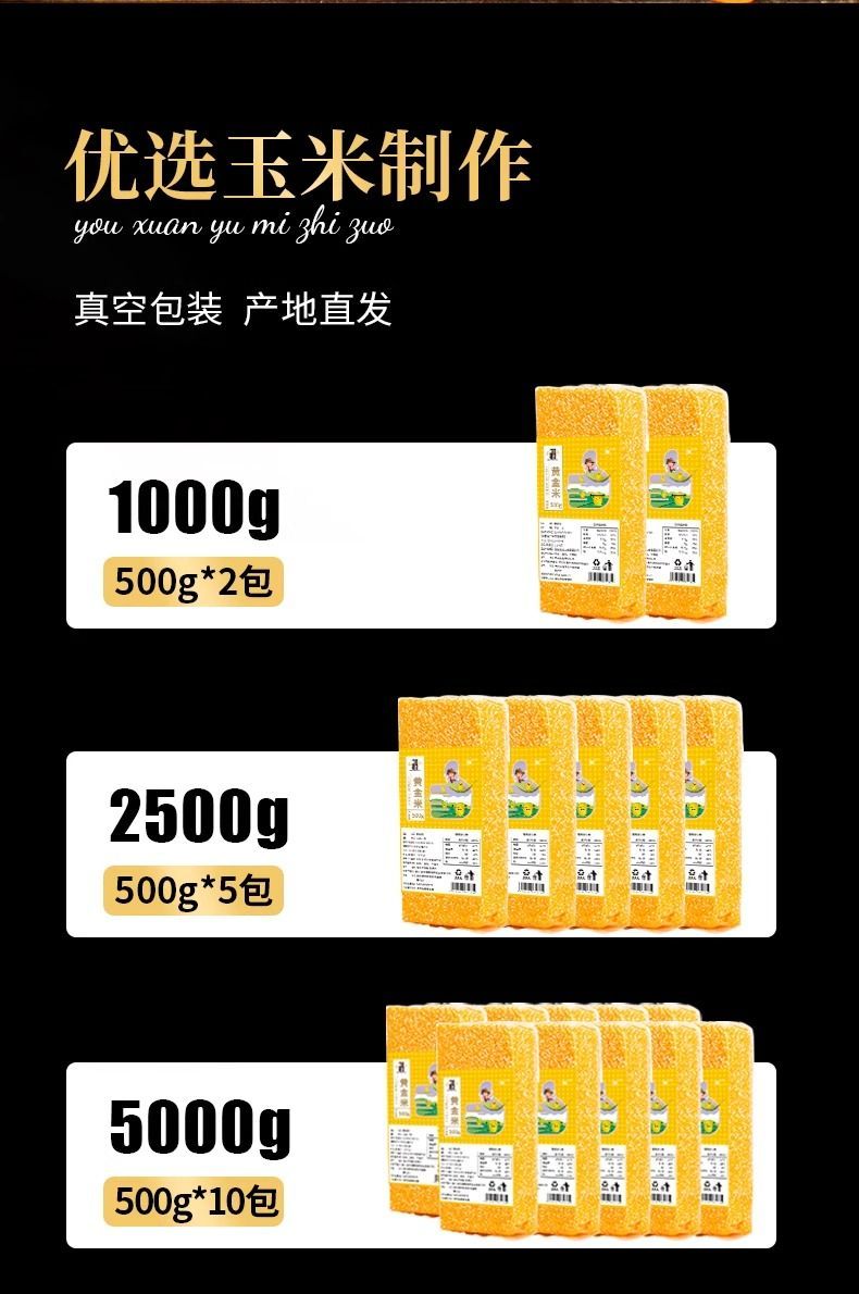 详情图片_04.jpg