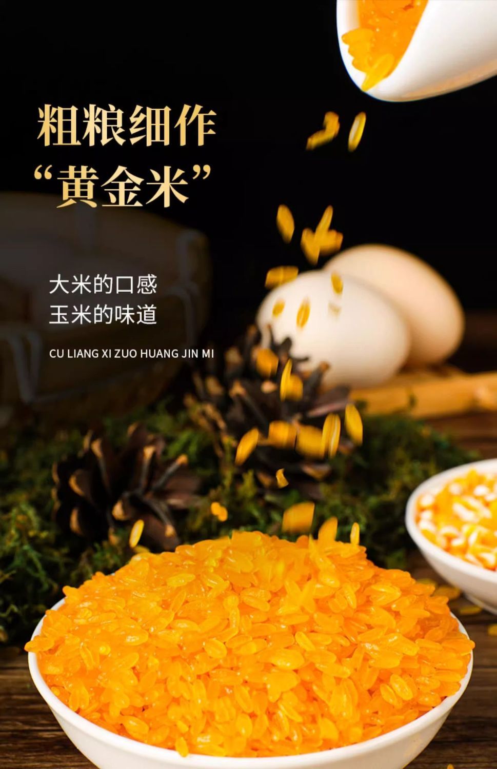 详情图片_02.jpg