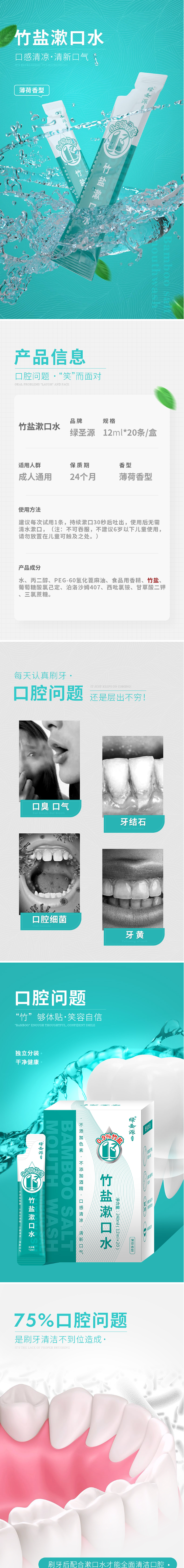 QQ截图20250314201205.png